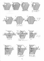 (PDF) Origami Tanteidan Magazine 66.pdf - PDFSLIDE.US